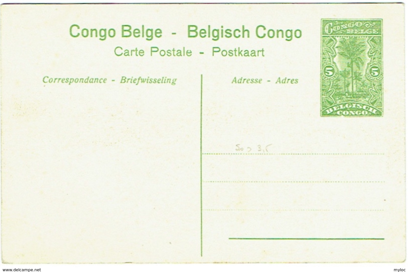 Congo Belge. Kasongo. Artillerie - Autres & Non Classés