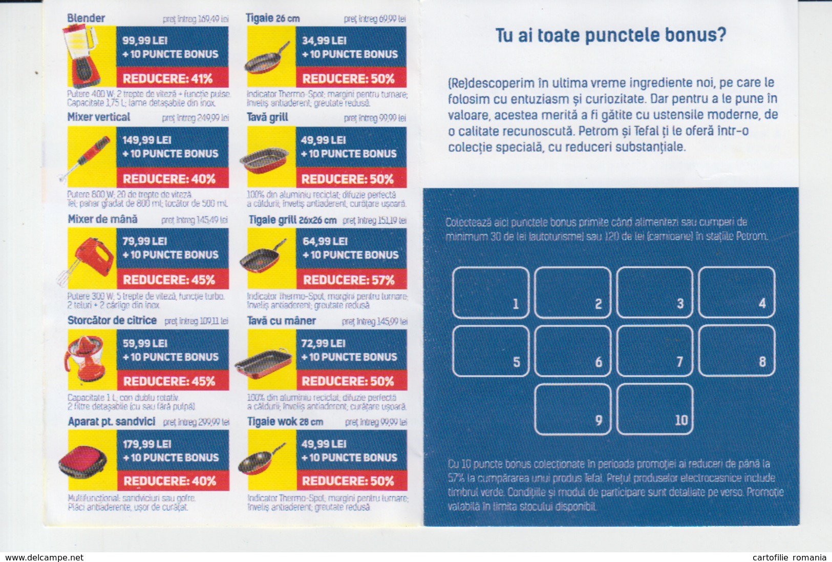 Romania - Petrom Oil Company - Ticket Voucher For Raffle, Promotion - Biglietti D'ingresso