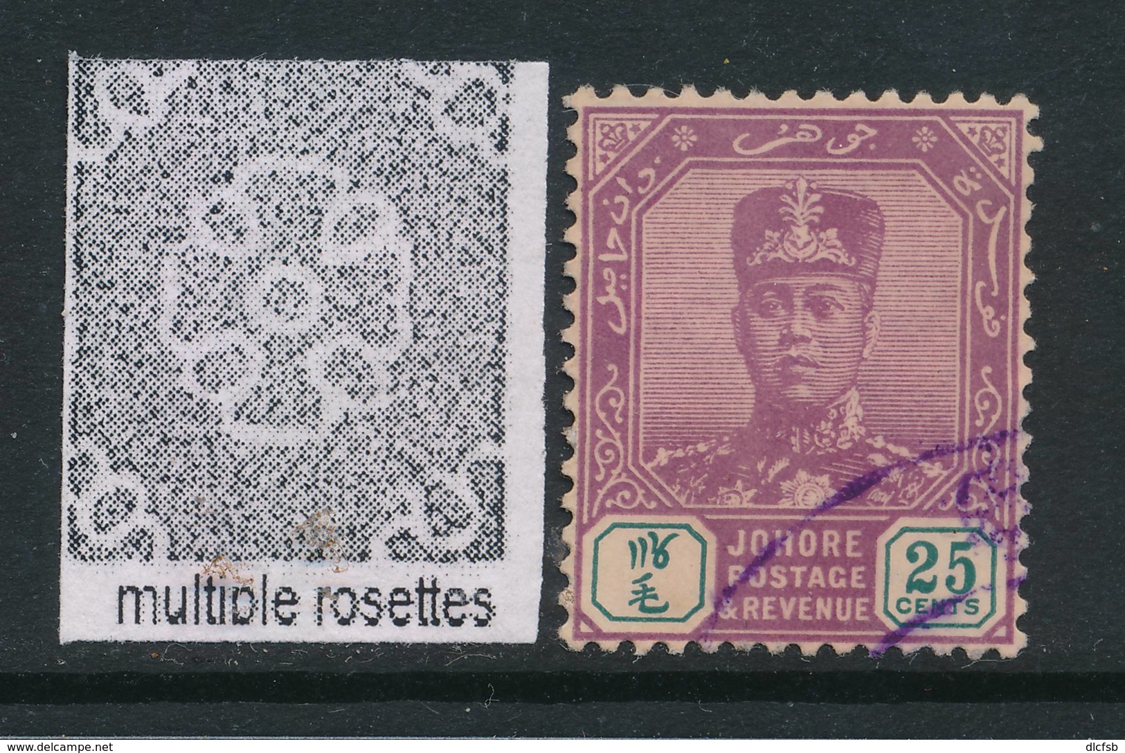 MALAYA/JOHORE, 1910 25c Very Fine, SG85, Cat £60 - Johore