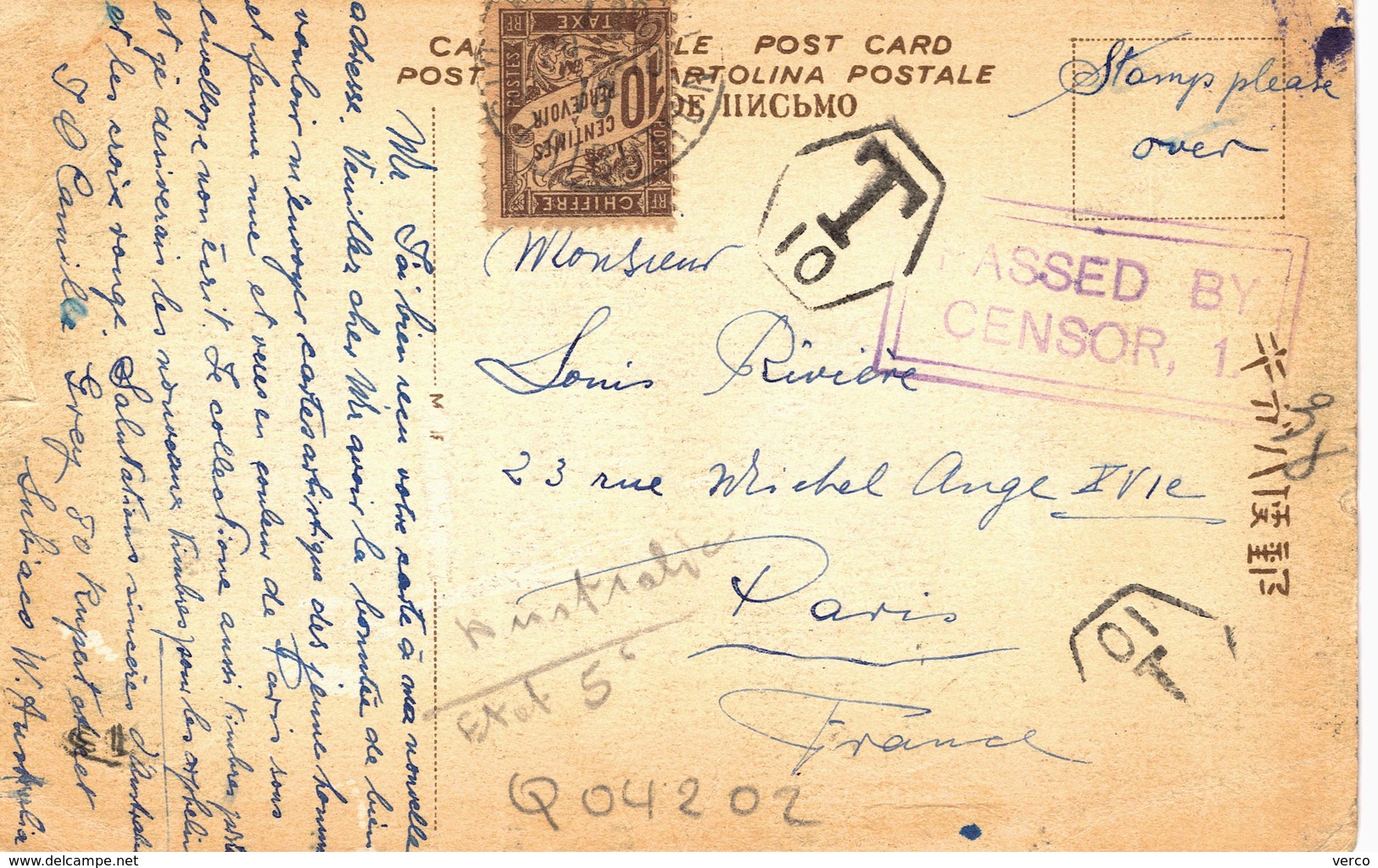 Carte  Postale  Ancienne De  SUBIACO - Other & Unclassified