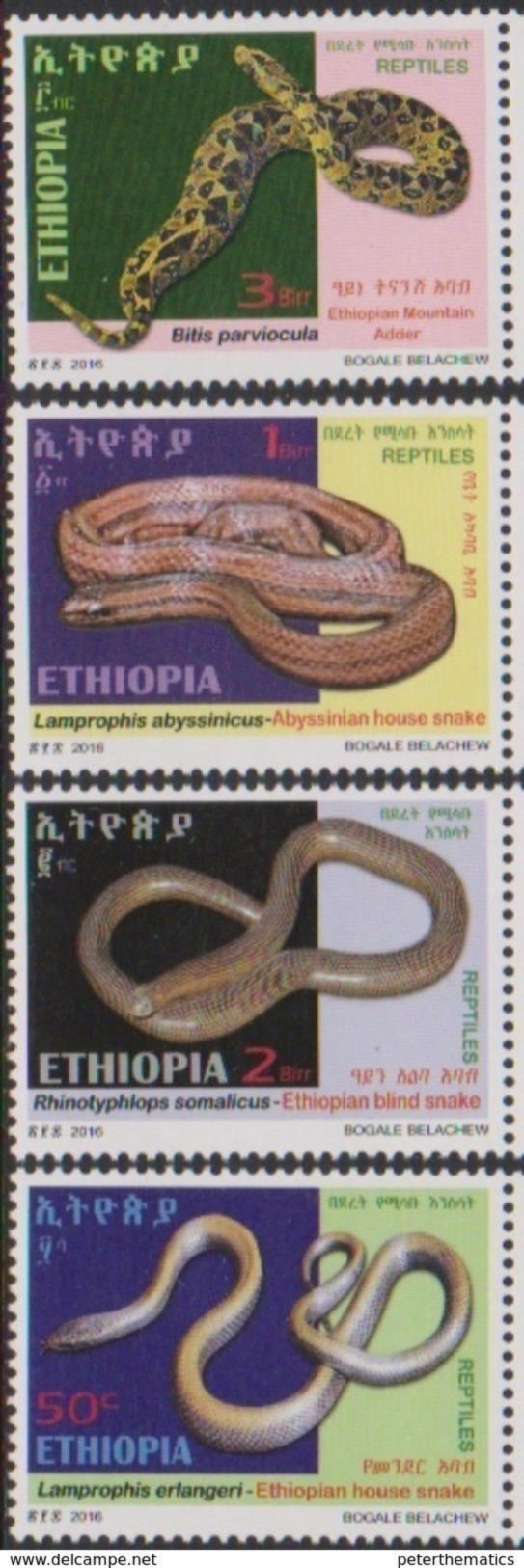ETHIOPIA, 2016, MNH, REPTILES, SNAKES,4v - Schlangen