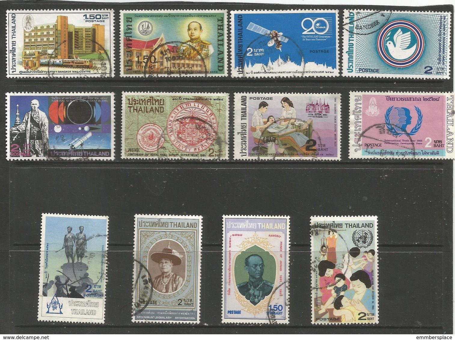 Thailand - 1985 Various Commemorative Issues Used - Thaïlande
