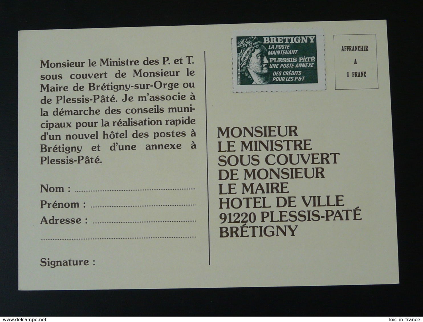 Carte Avec Vignette Sabine De Gandon Pétition Pour Une Nouvelle Poste à Brétigny Sur Orge 91 Essonne 1978 - Autres & Non Classés
