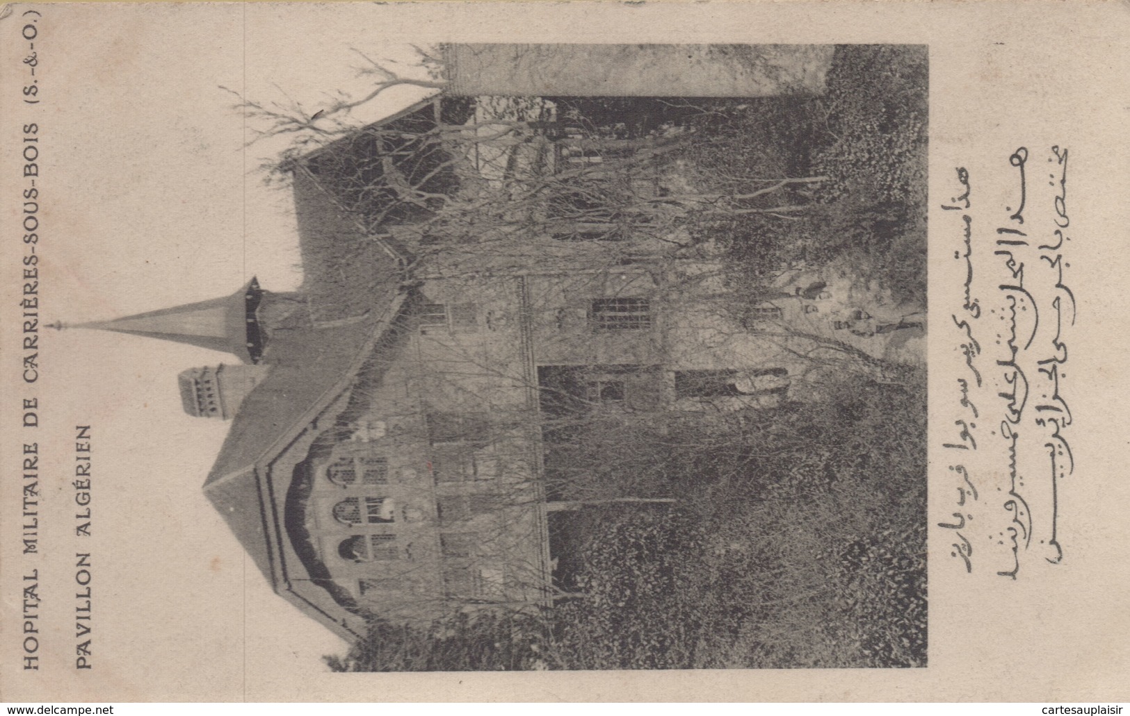 Carrières-sous-Bois : Hopital Militaire De Carrières-sous-Bois - Pavillon Algérien - Altri & Non Classificati