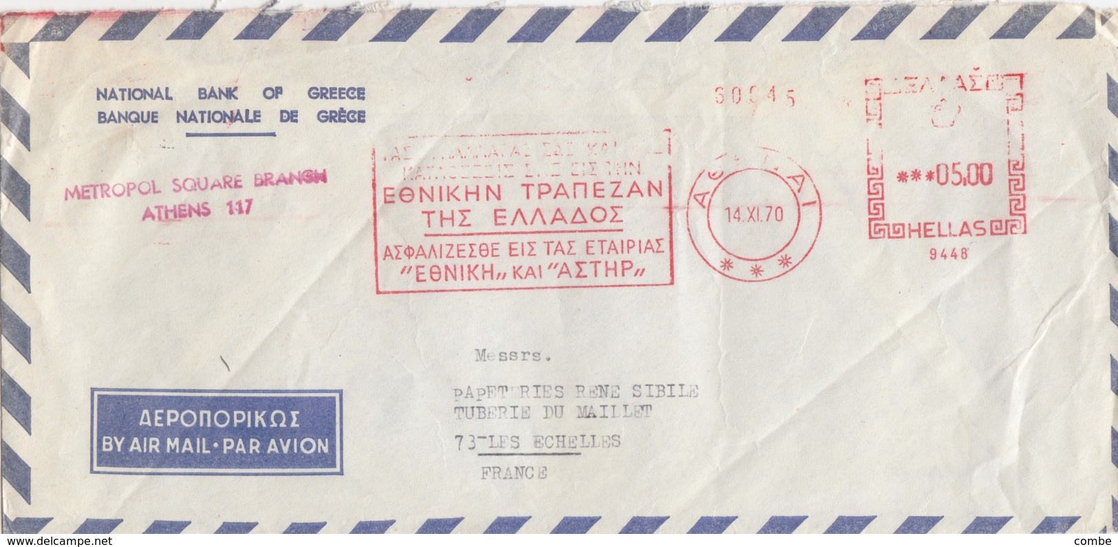 LETTRE. COVER. PAR AVION. BANQUE NATIONALE DE GRECE. 5,00HELLES.  1970. ATHENS  TO FRANCE.  /    2 - Sonstige & Ohne Zuordnung