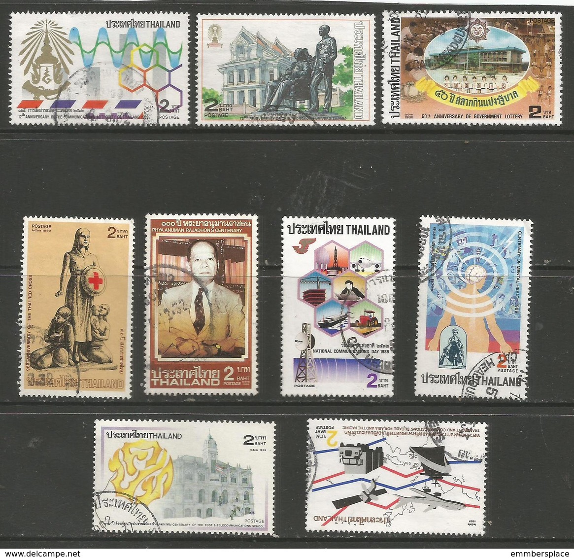 Thailand - 1989 Various Commemorative Issues Used - Thaïlande