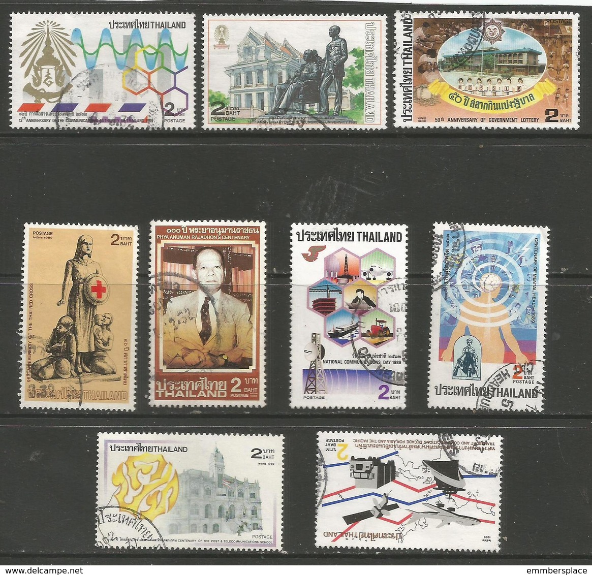 Thailand - 1989 Various Commemorative Issues Used - Thailand
