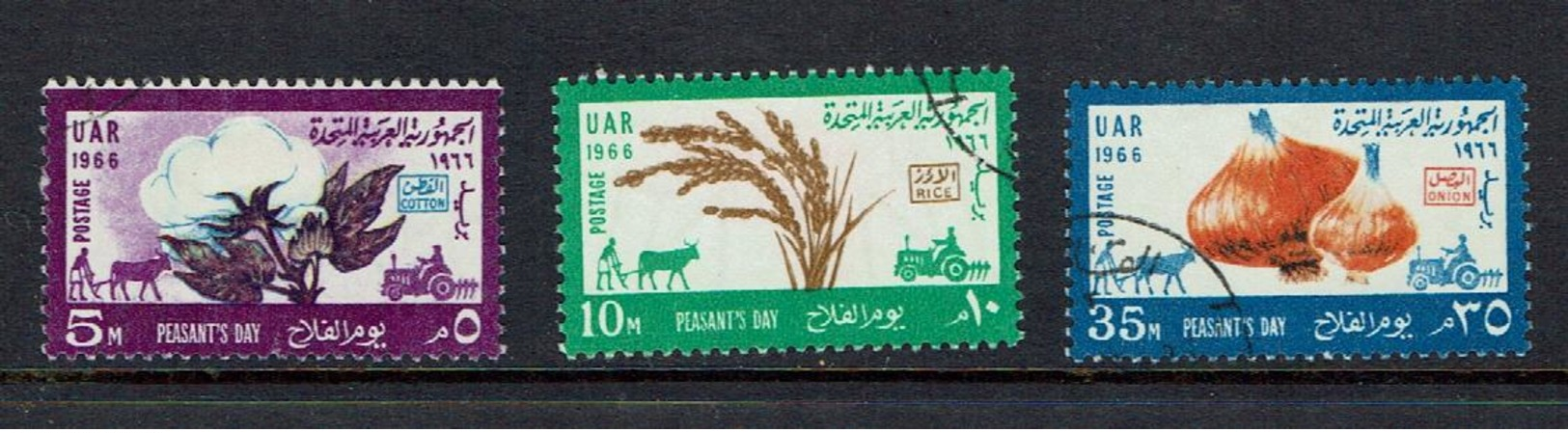 EGYPT...1960's - Used Stamps