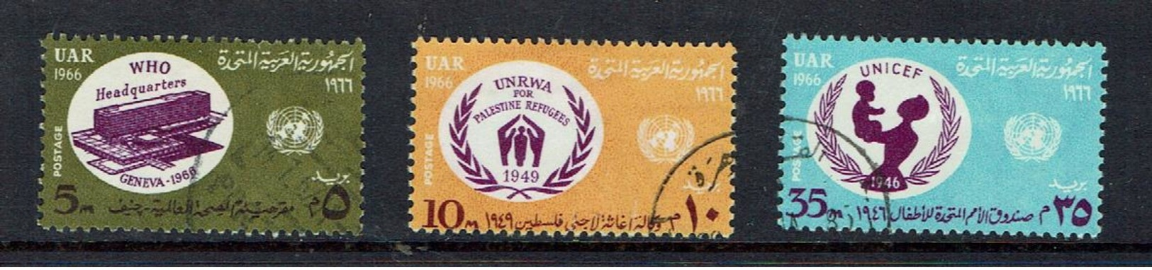 EGYPT...1960's - Used Stamps