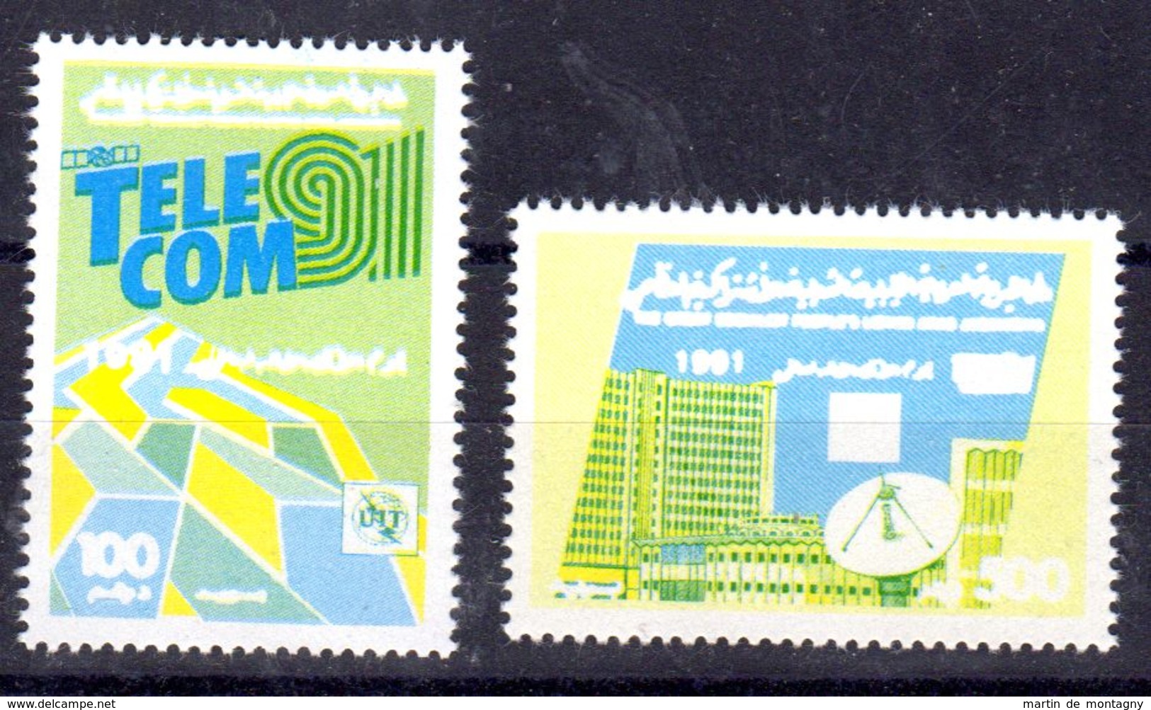 7.10.1991; TELECOM, Mi-Nr. 1868 + 69, Druckphase Blau Und Gelb, Los 50842 - Libye