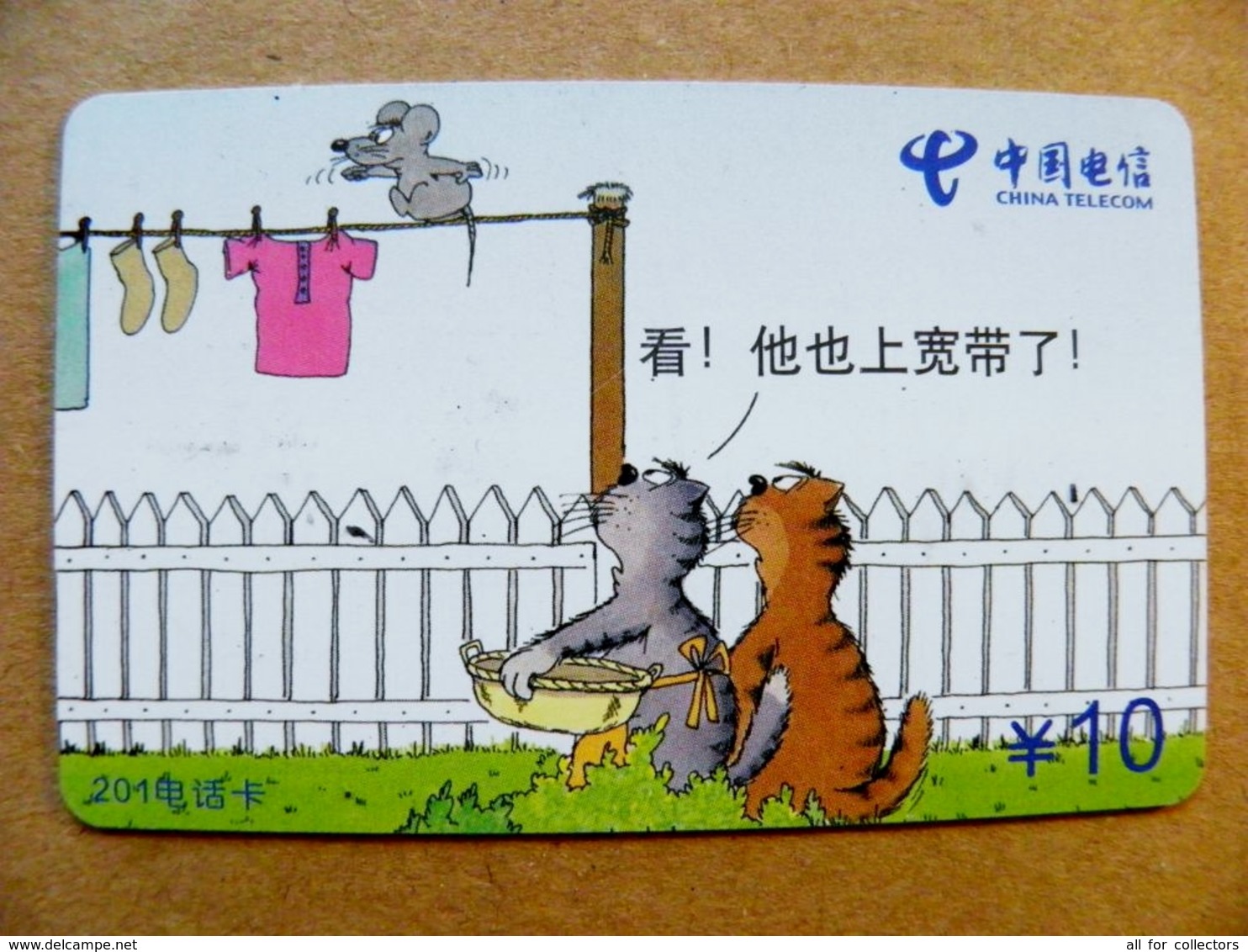 Phonecard Plastic Card From China Telecom Animals Cats Cat Mouse Comics 10y - Chine