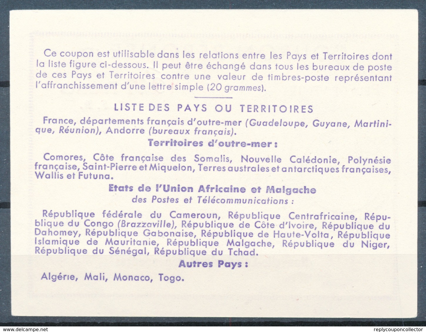 NOUVELLE-CALEDONIE - NOUMEA - 1971 , Type X  - 15 On 12 On 11 Francs C.F.P. -  COUPON REPONSE (E) -  Reply Coupon , IRC - Autres & Non Classés