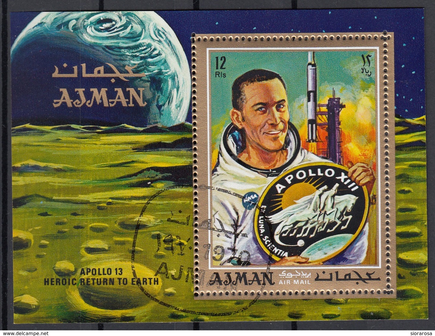 Ajman 1970 Bf. 193A Espace Spazio Space Apollo 13 Sheet Perf. CTO Eroico Ritorno Alla Terra - Asia