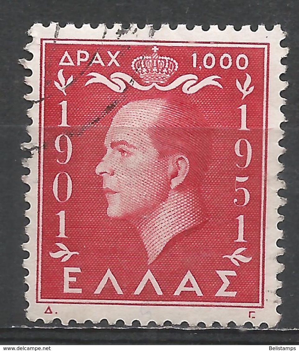 Greece 1952. Scott #546 (U) King Paul I * - Oblitérés