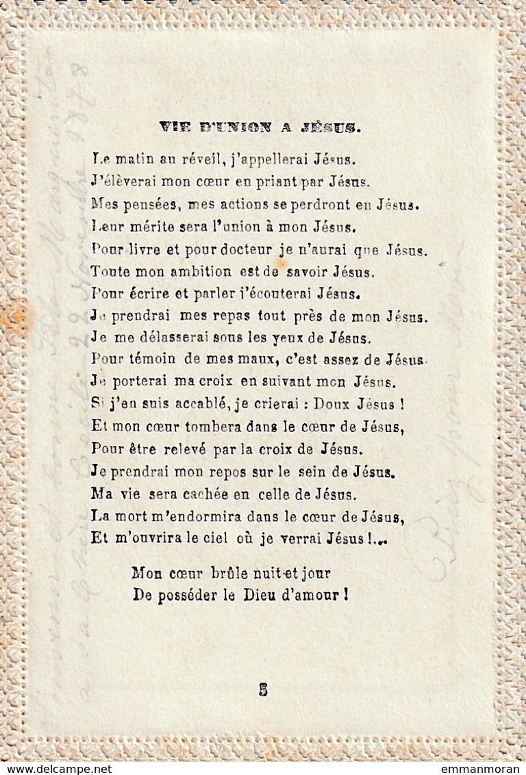 Dieu Est Amour - Ch. Letaillé, Pl. 5 - Dentelle De Papier - 1878 - Images Religieuses