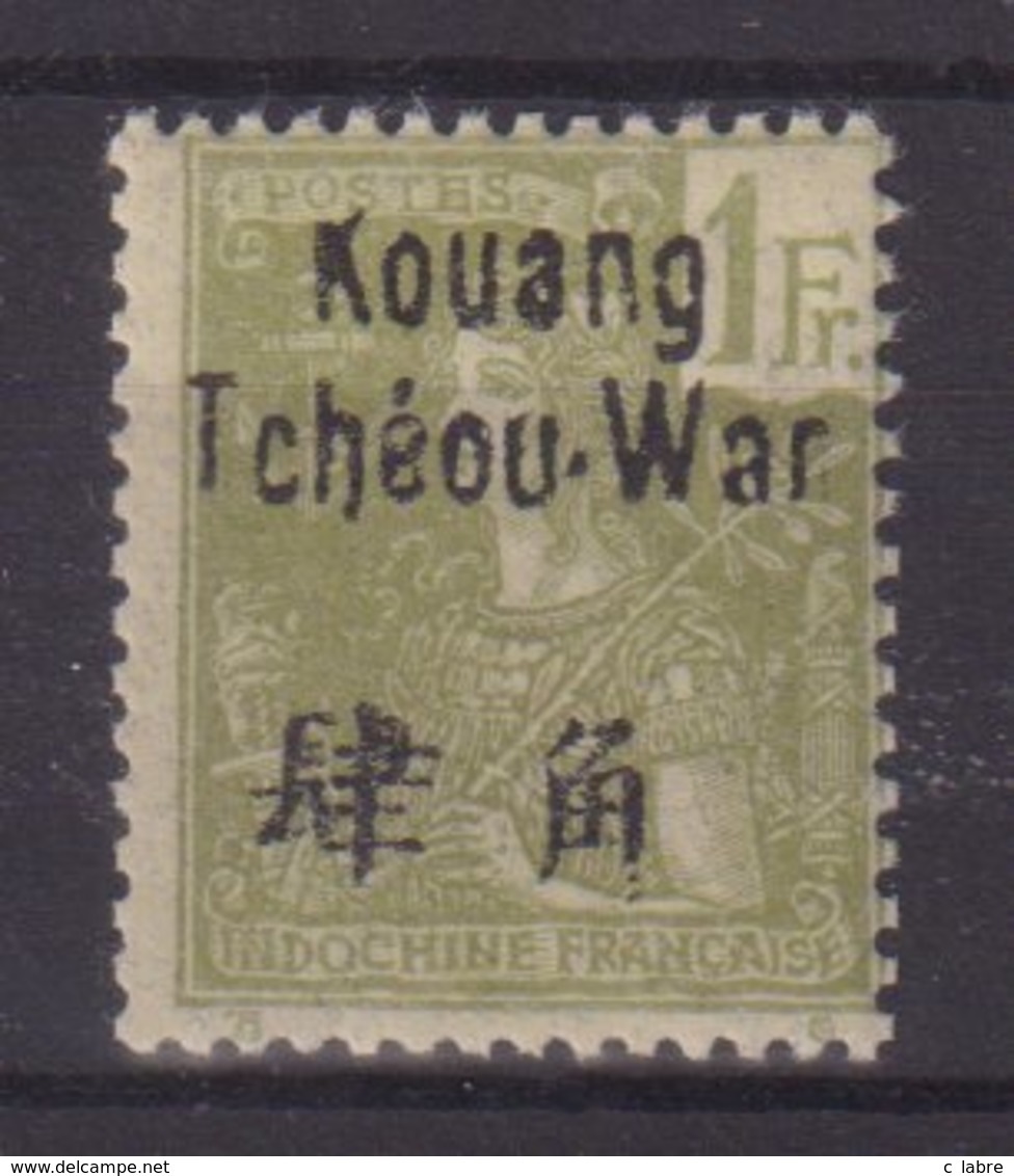 KOUANG-TCHEOU :  N° 14 * . TB . 1906 . - Neufs