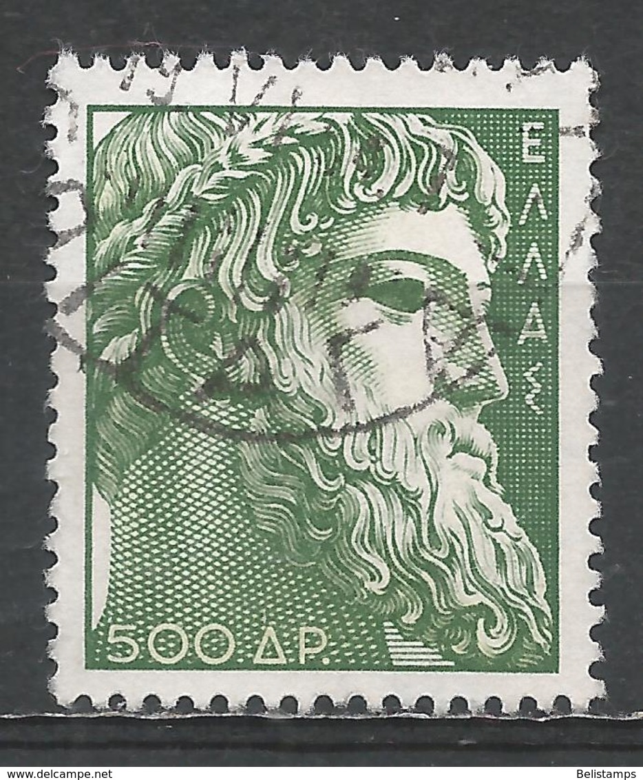 Greece 1954. Scott #559 (U) Zeus Of Istiaea * - Oblitérés