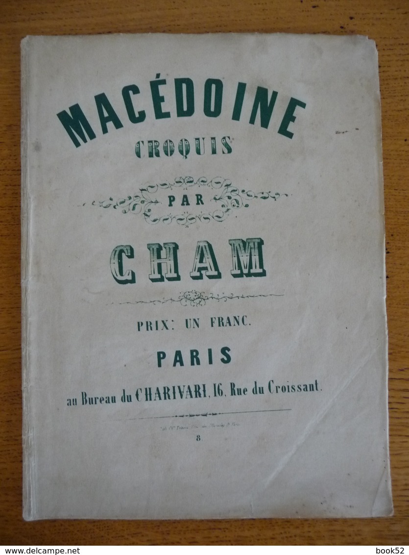 MACEDOINE Croquis Par CHAM - 1801-1900