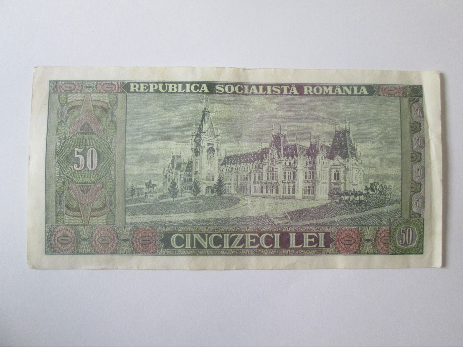 Romania 50 Lei 1966 Banknote - Roumanie