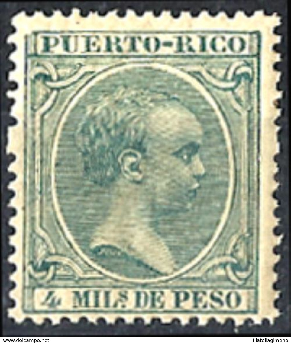 Puerto Rico Nº 118 En Nuevo - Puerto Rico