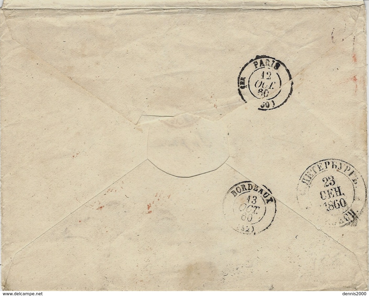 1860- Enveloppe From St Petersbourg To Bordeaux ( France ) P.D. +  Franco - Lettres & Documents