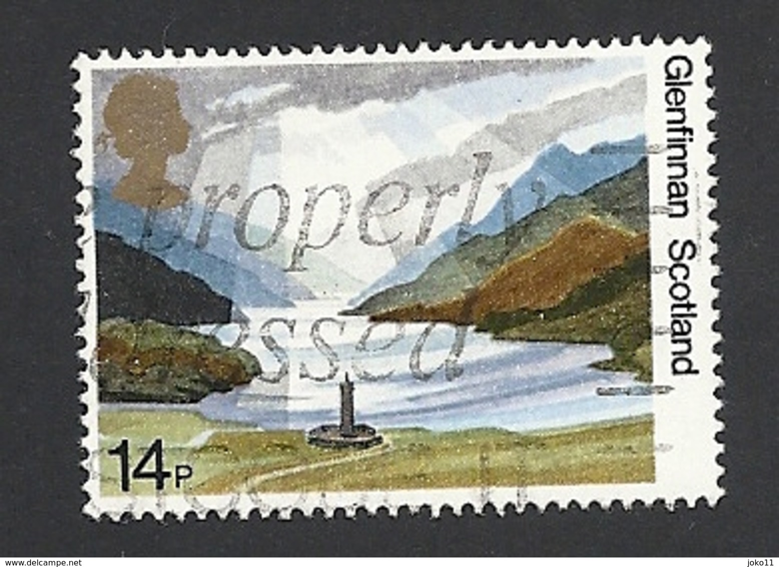 Grossbritannien, 1981, Mi.-Nr. 879, Gestempelt - Oblitérés