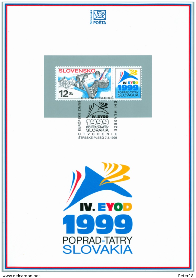 Slovakia  19th World Academic Games And 4th EYOD - Jetski