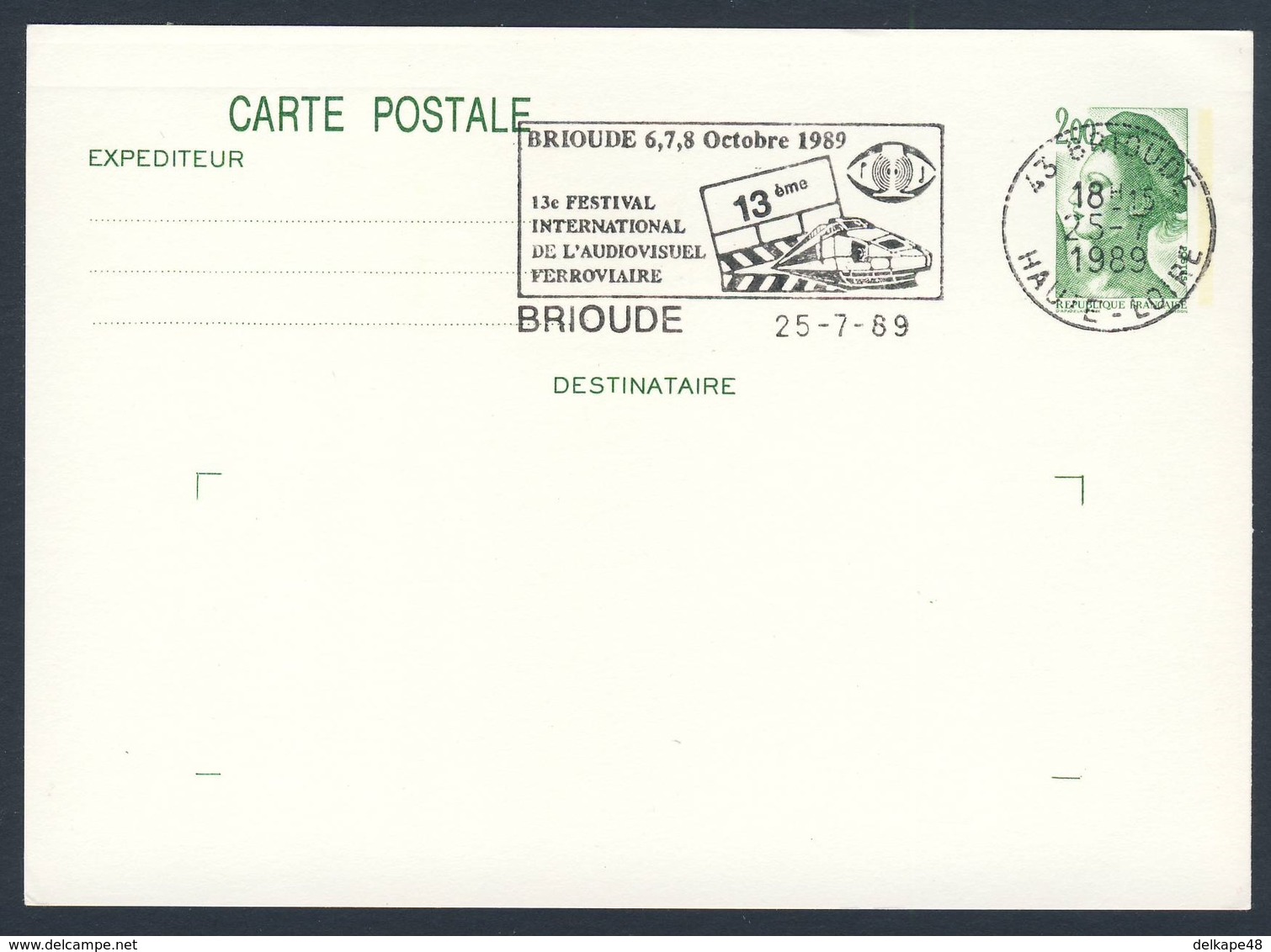 France Rep. Française 1989 Card / Karte / Carte- 13e Festival Int. L'audiovisuel Ferroviare, Brioude/ Eisenbahn - Treinen