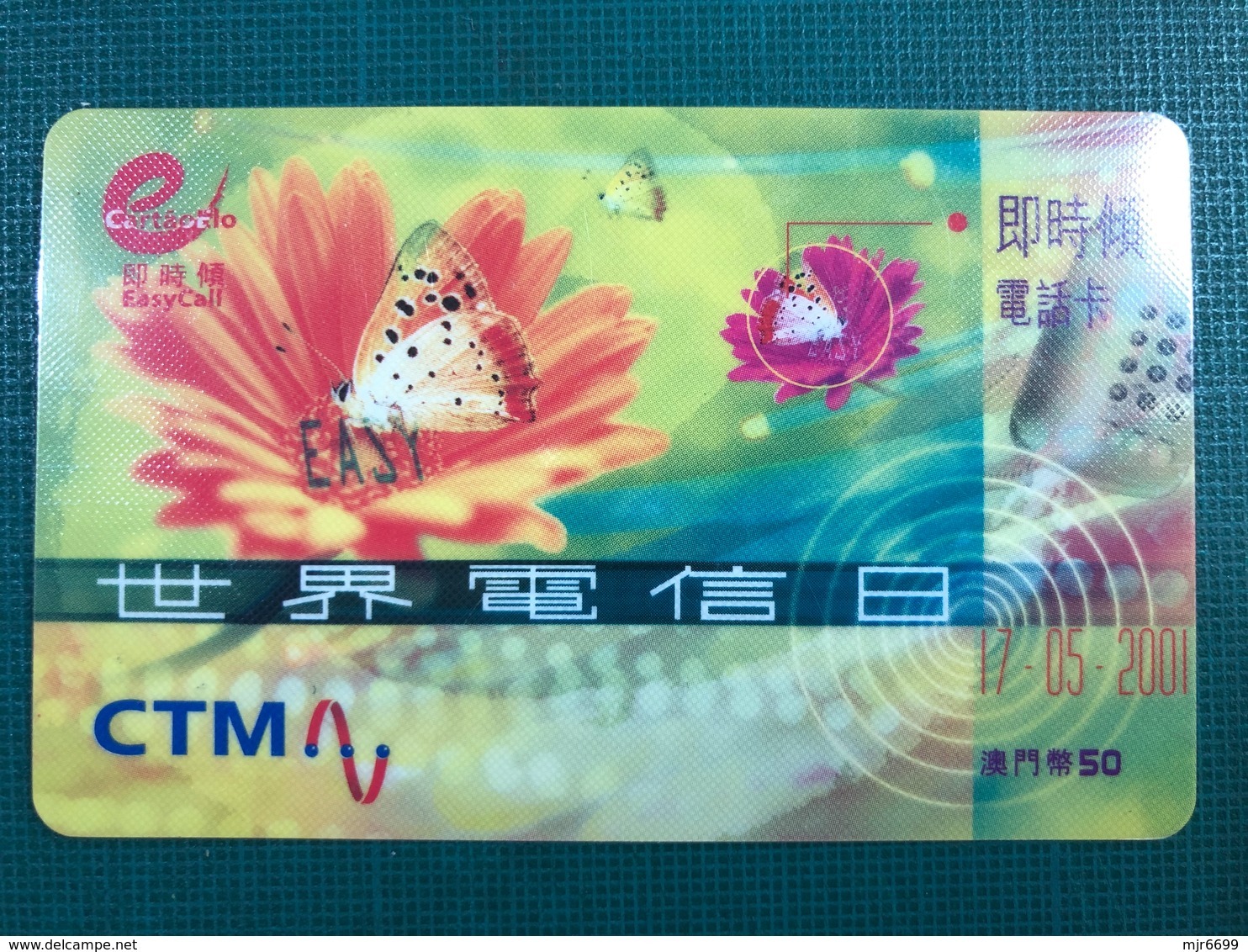 MACAU 2001 CTM EASY CALL CARDS WORLD TELECOMUNICATION DAY SPECIAL ISSUE. - Macao