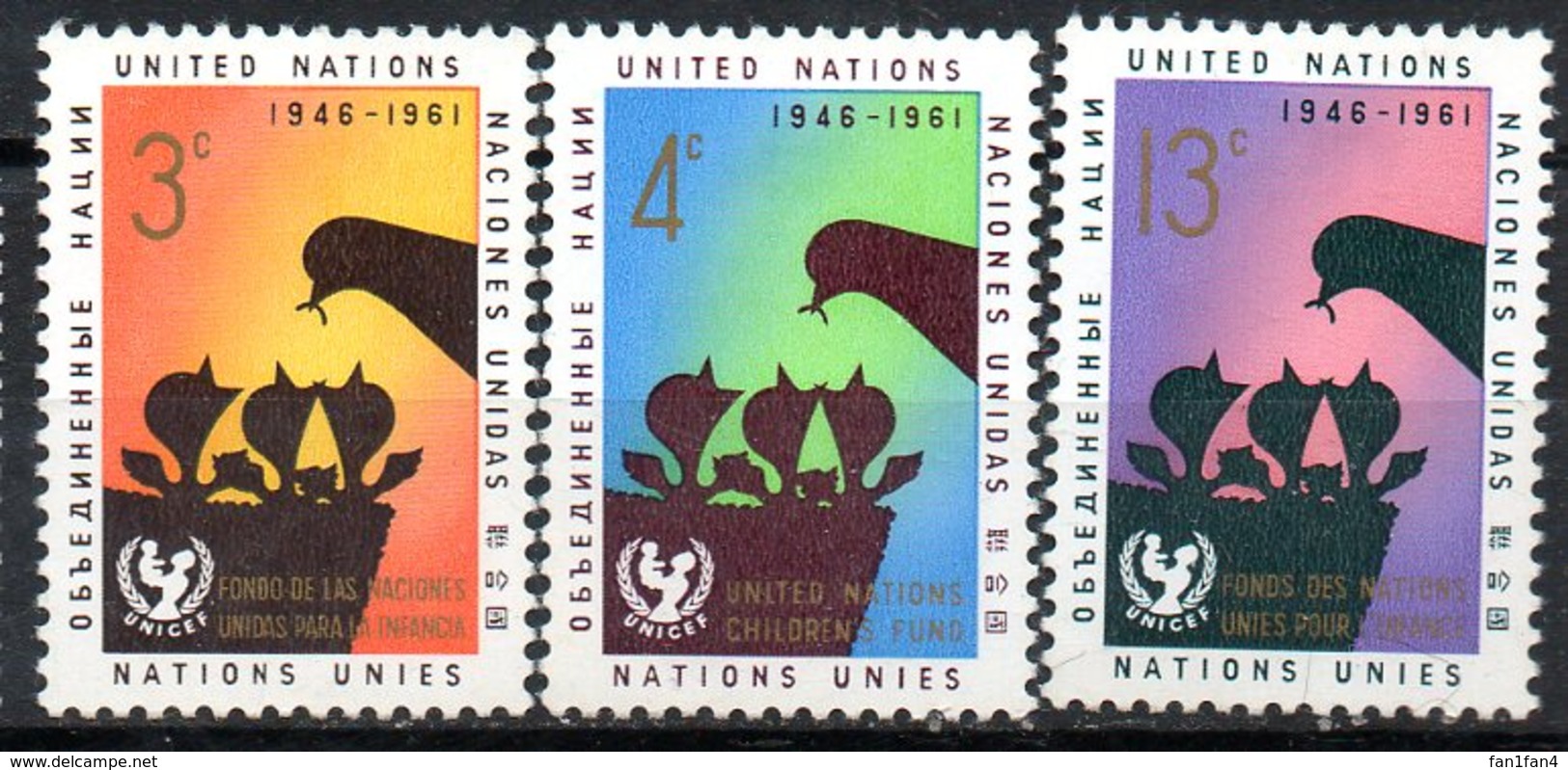 NATIONS UNIES - (Timbres Du Siège De NEW YORK) - 1961- N° 93 à 95 - (15è Anniversaire De L'U.N.I.C.E.F.) - Unused Stamps