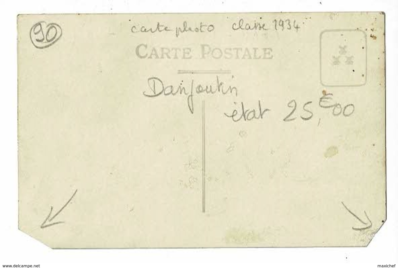 Carte Photo - Groupe De Conscrits De Danjoutin, Classe 1934, Calèche & Cheval, Drapeau, Grosse Caisse, Saxo, Cornet - Danjoutin