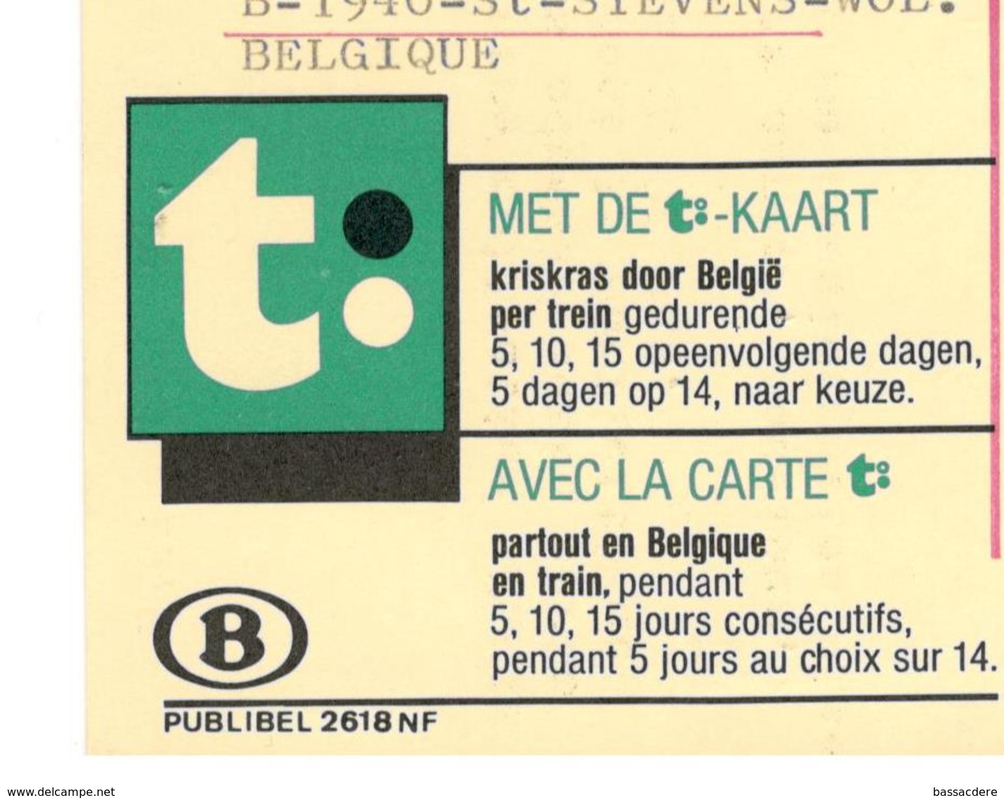 12469 - Publicité Illustrée - Cartes Postales 1951-..