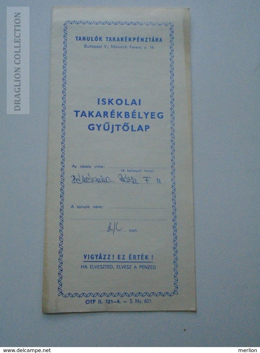 ZA149.17  Savings Stamp Collecting Sheet - Tanulók Takarékpénztára - Unclassified