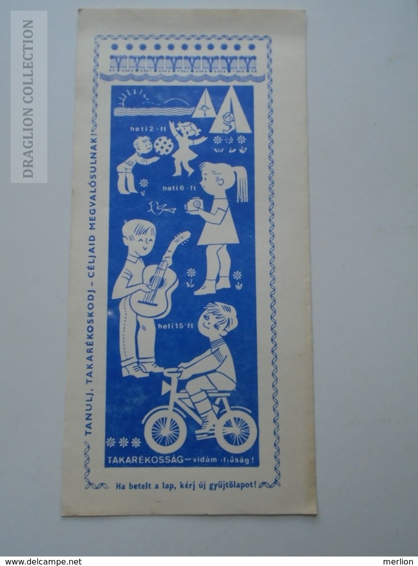 ZA149.17  Savings Stamp Collecting Sheet - Tanulók Takarékpénztára - Unclassified