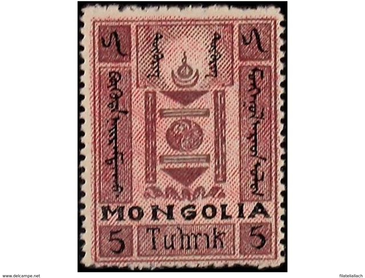 MONGOLIA - Mongolia