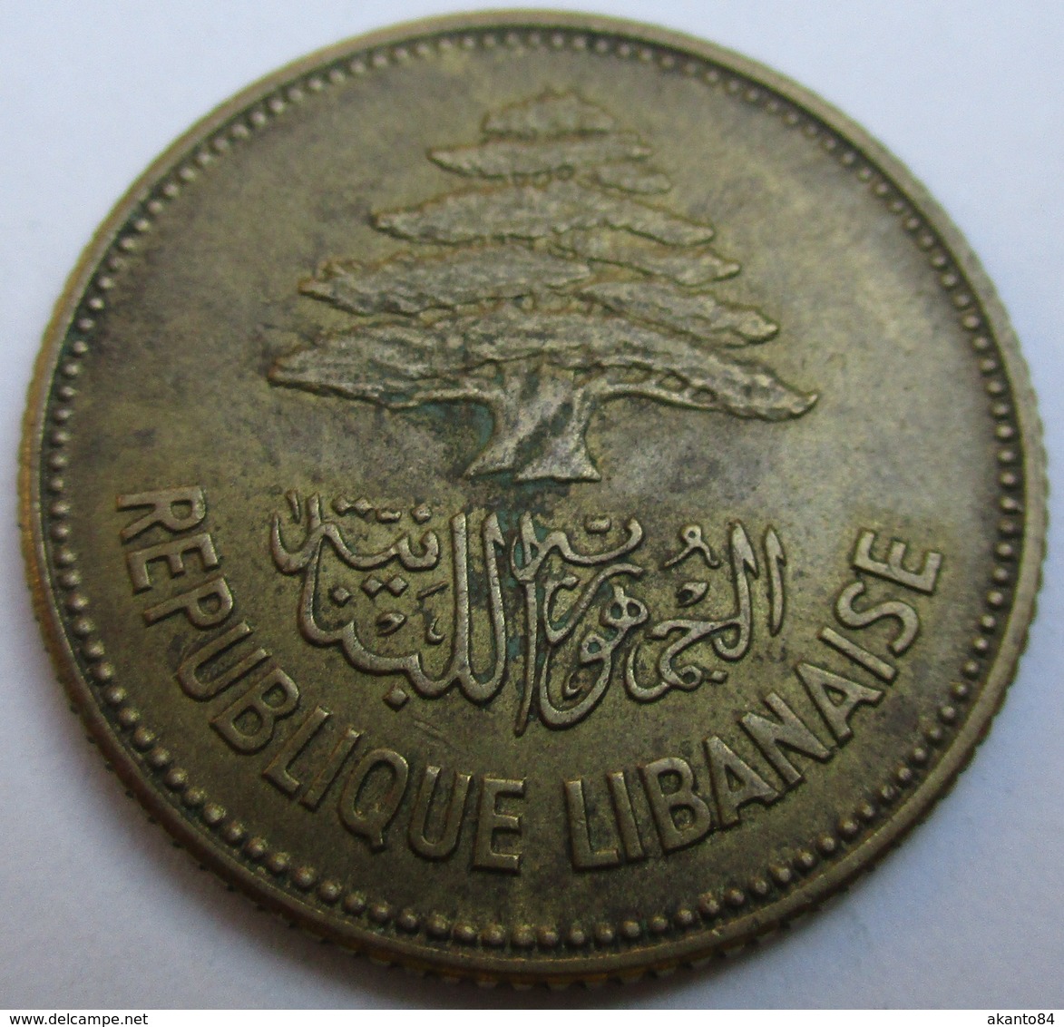 LIBANO 25 PIASTRES 1952 KM# 16.1 - Libano
