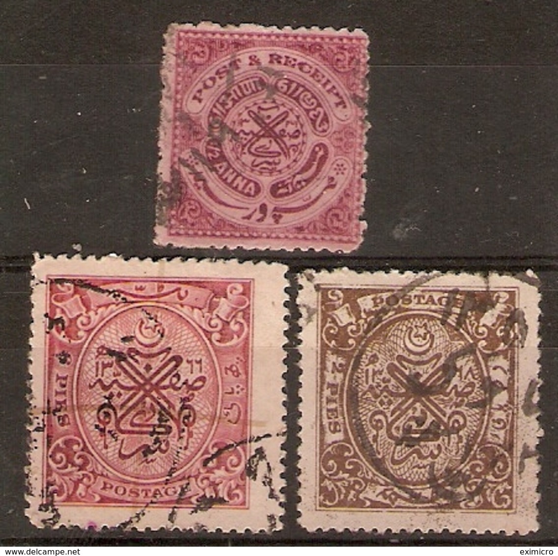 INDIA - HYDERABAD 1947 - 1949 SG 58/60 FINE USED Cat £14 - Hyderabad