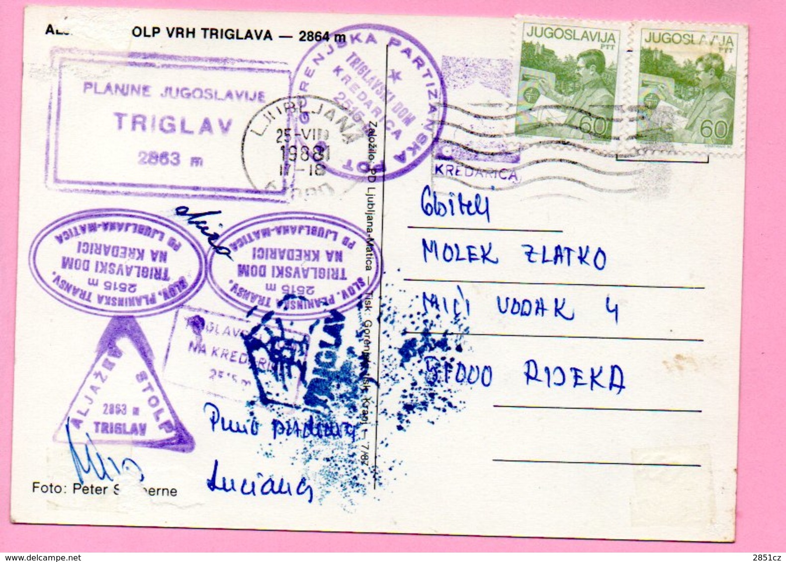 Postmark - Triglav, 1988., Yugoslavia, Postcard - Other & Unclassified