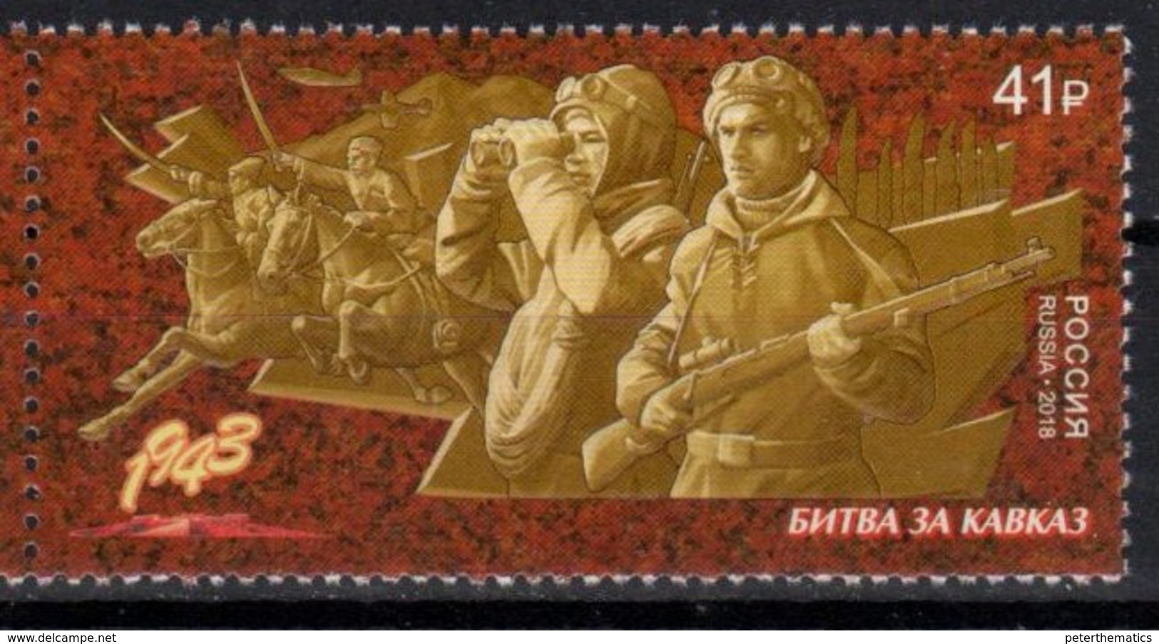 RUSSIA, 2018, MNH, WWII, BATTLE OF THE CAUCUSUS, MOUNTAINS, HORSES,  1v - WW2