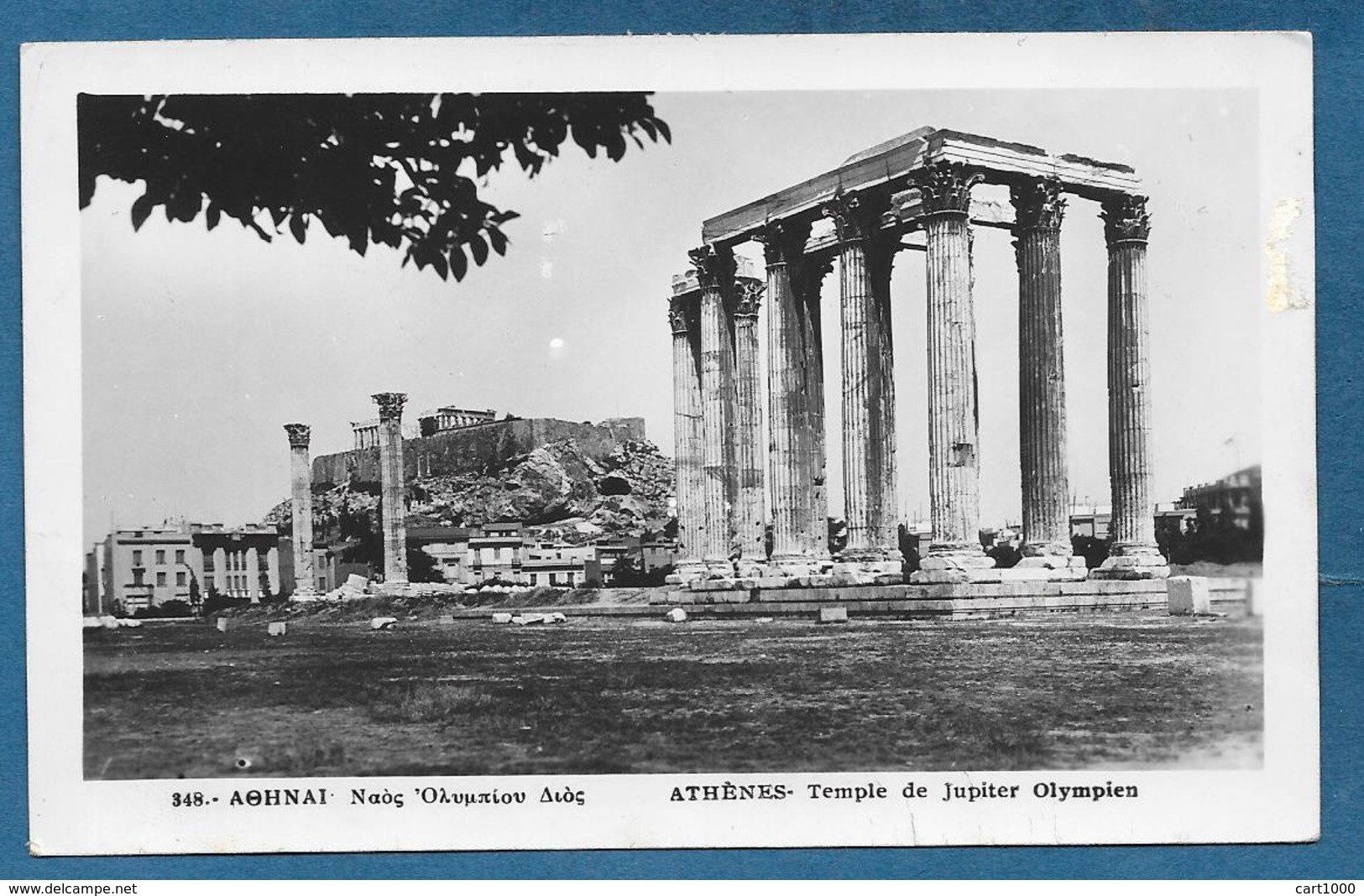 GREEK GREECE ATHENES TEMPLE DE JUPITER OLYMPIEN 1948 - Grecia