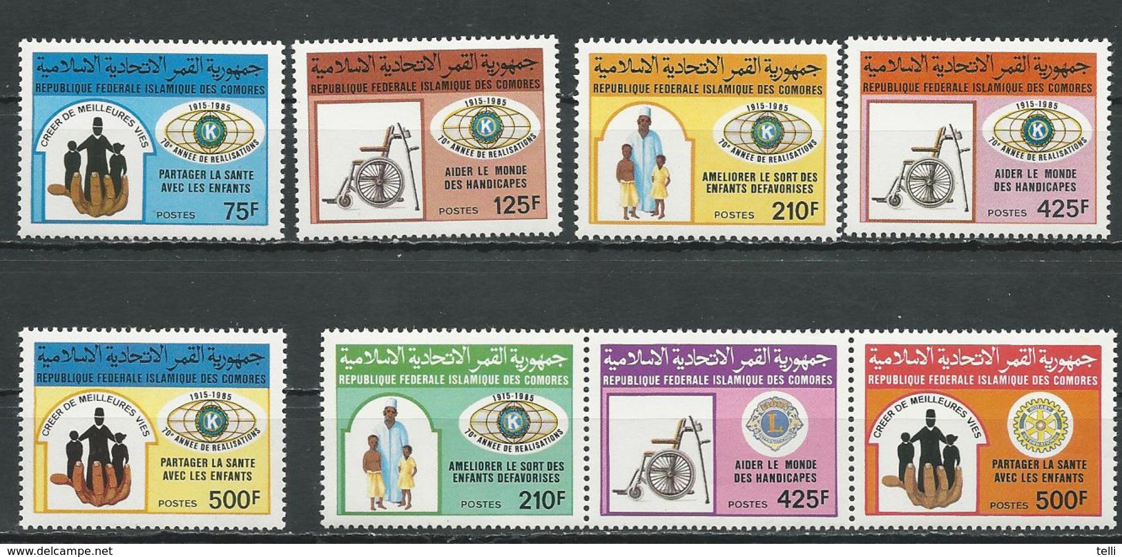 COMORES Scott 638-642 643a-643c Yvert 450-454 455-457 (8) ** Cote 28,00 $ 1988 - Comores (1975-...)