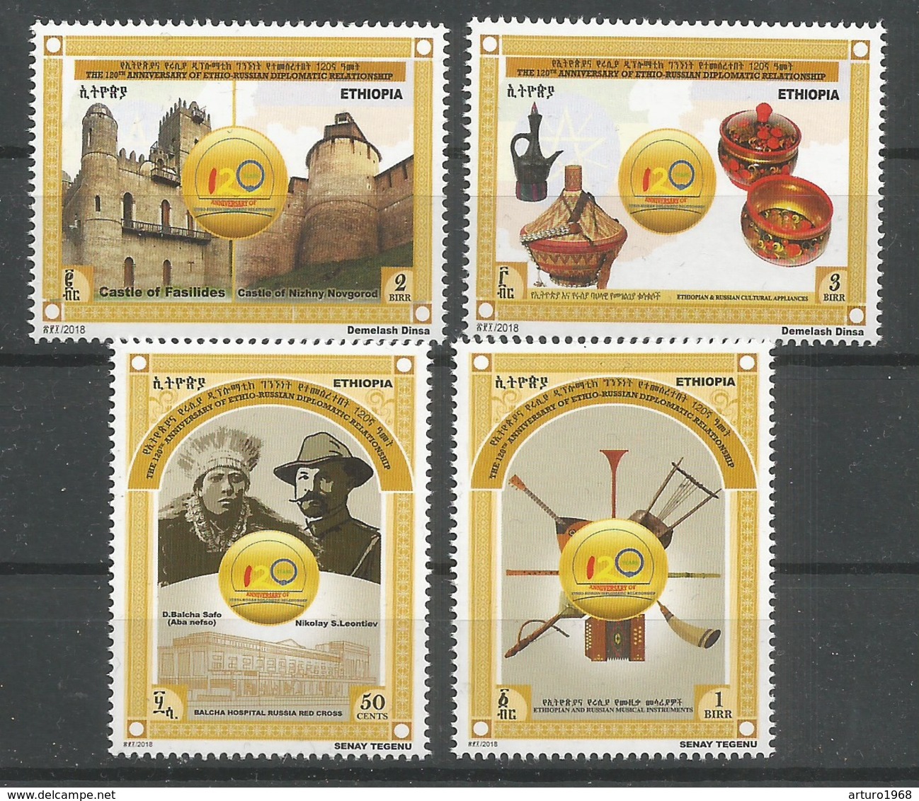 Ethiopia Ethiopie Äthiopien NEW ISSUE 2019 Complete Set Of 4 MNH / ** Ethio-Russian Diplomatic Relations - Etiopía