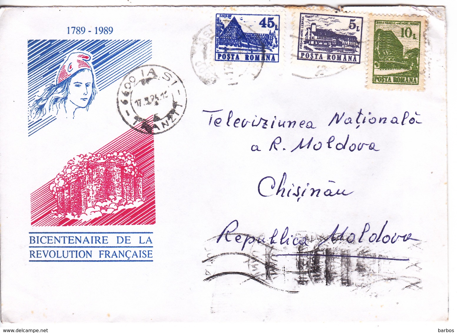 Romania , Roumanie To Moldova , 1994 , Definitive , Architecture , Used Cover - Cartas & Documentos