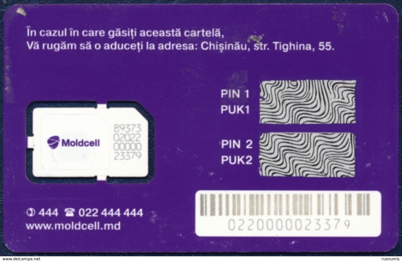 MOLDOVA - MOLDAVIA GSM (SIM) CARD MOLDCELL VIOLET MINT UNUSED NOT PERFECT - Moldavie