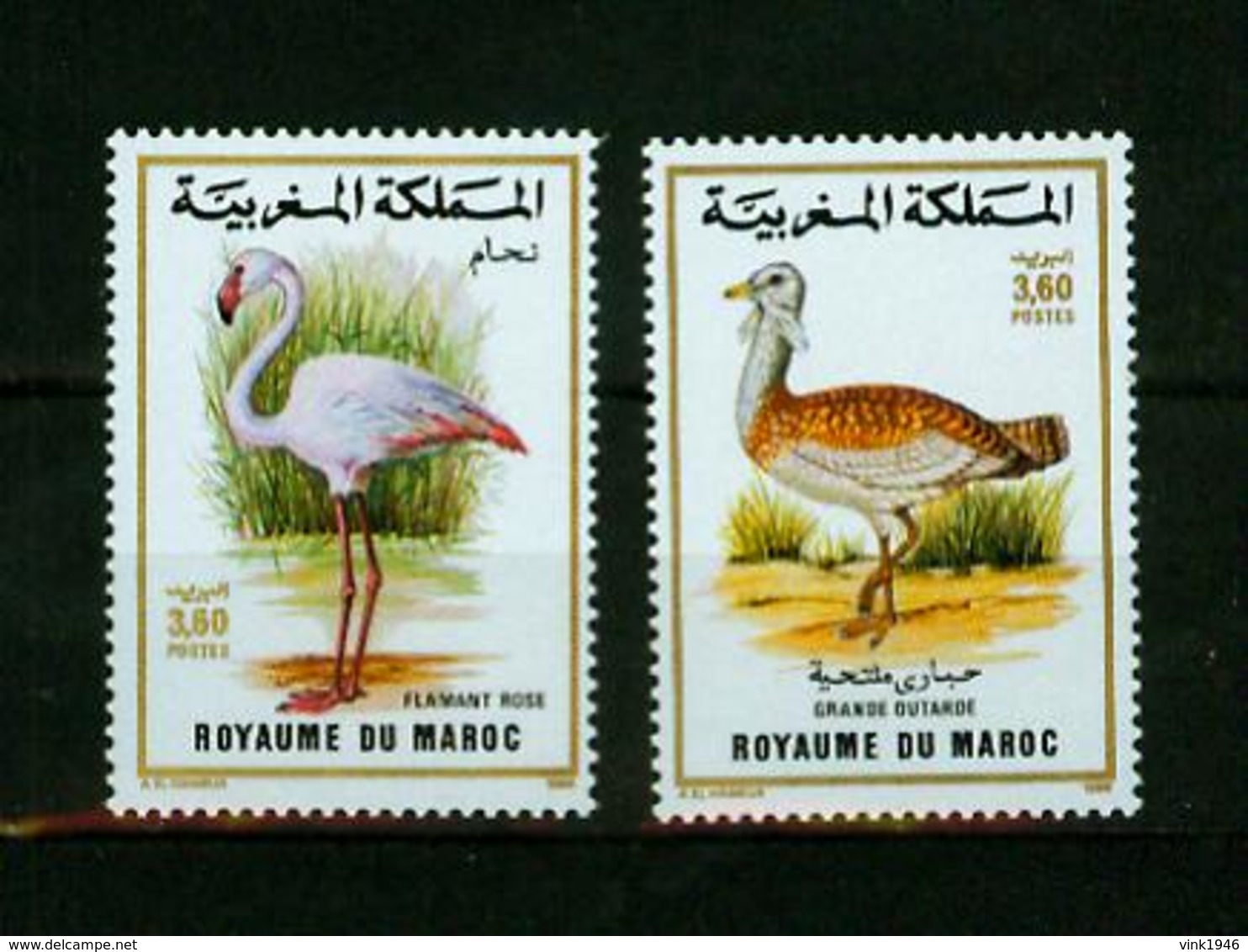 Maroc 1988,2V In Set ,birds,vogels,vögel,oiseaux,pajaros,uccelli,aves,MNH/Postfris(A3630) - Andere & Zonder Classificatie