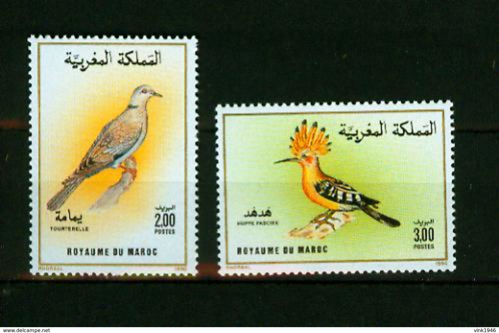 Maroc 1990,2V In Set ,birds,vogels,vögel,oiseaux,pajaros,uccelli,aves,MNH/Postfris(A3632) - Andere & Zonder Classificatie