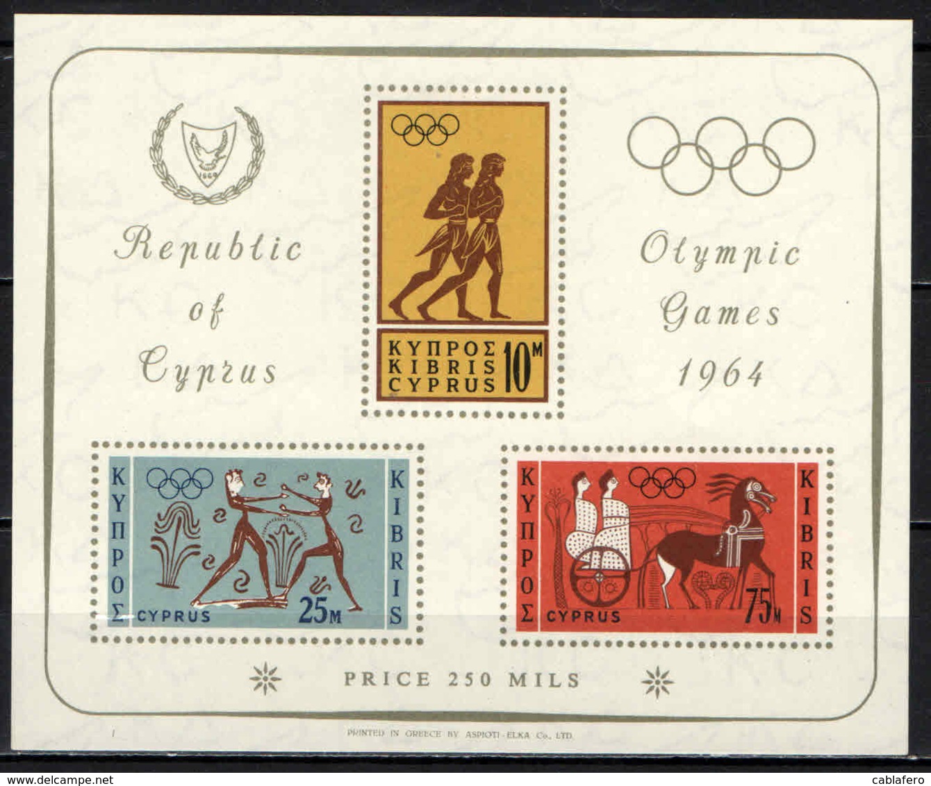 CIPRO - 1964 - OLIMPIADI DI TOKIO - FOGLIETTO - SOUVENIR SHEET - MNH - Nuovi