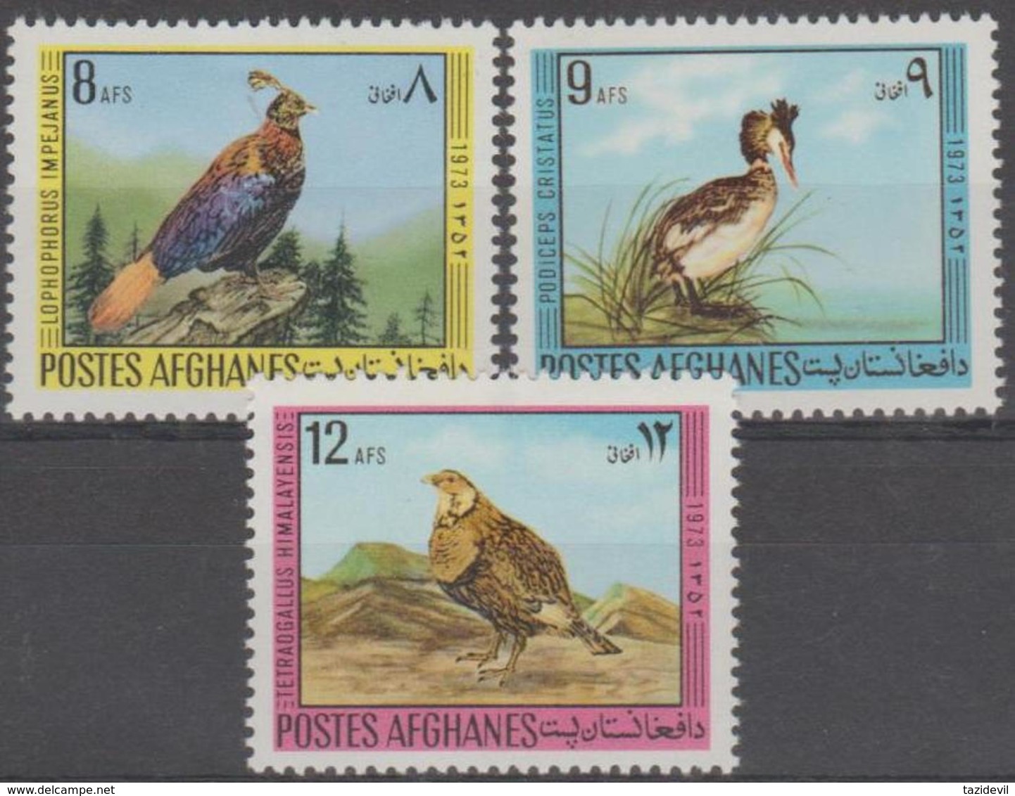 AFGHANISTAN - 1973 Birds. Scott 893-895. Mint Very Light Hinge * - Afghanistan