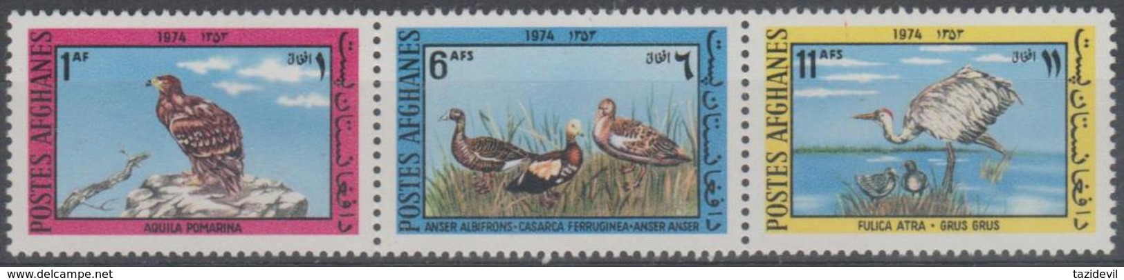 AFGHANISTAN - 1974 Birds Strip Of Three. Has Been Folded. Scott 906a. MNH ** - Afghanistan