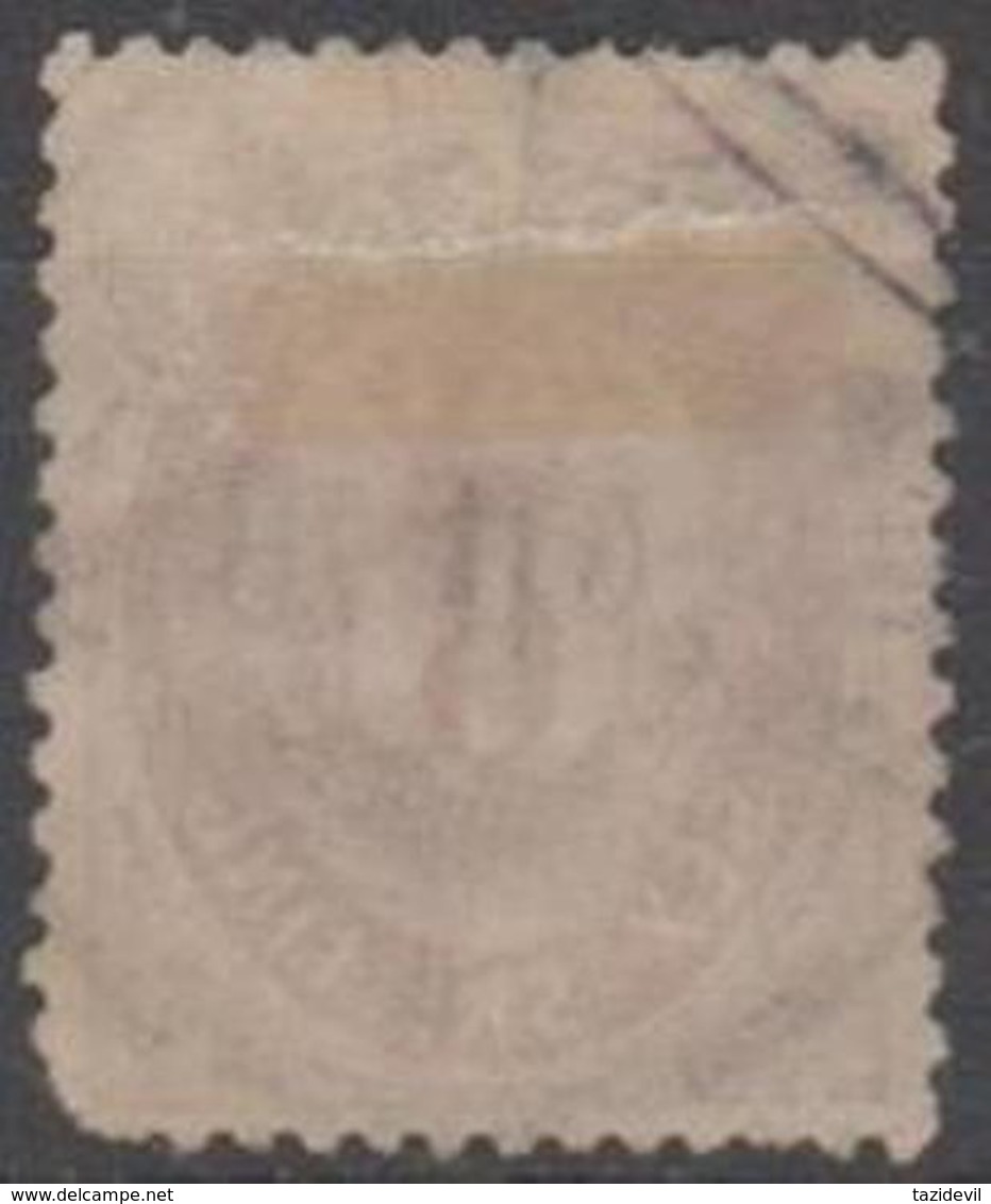 NORWAY - 1875 6s Post Horn. Nice Postmark. Scott 20. Used - Oblitérés